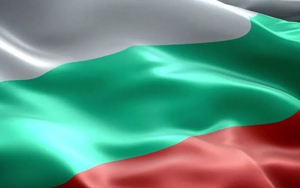 Документы для визы в Болгарию в 2022 году